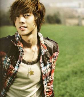 kin hyun joong
